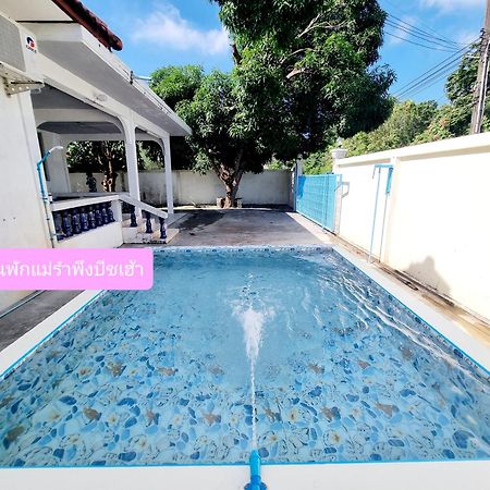 Mae Rampung Beach House คาราโอเกะและสระเด็ก Ράγιονγκ Εξωτερικό φωτογραφία